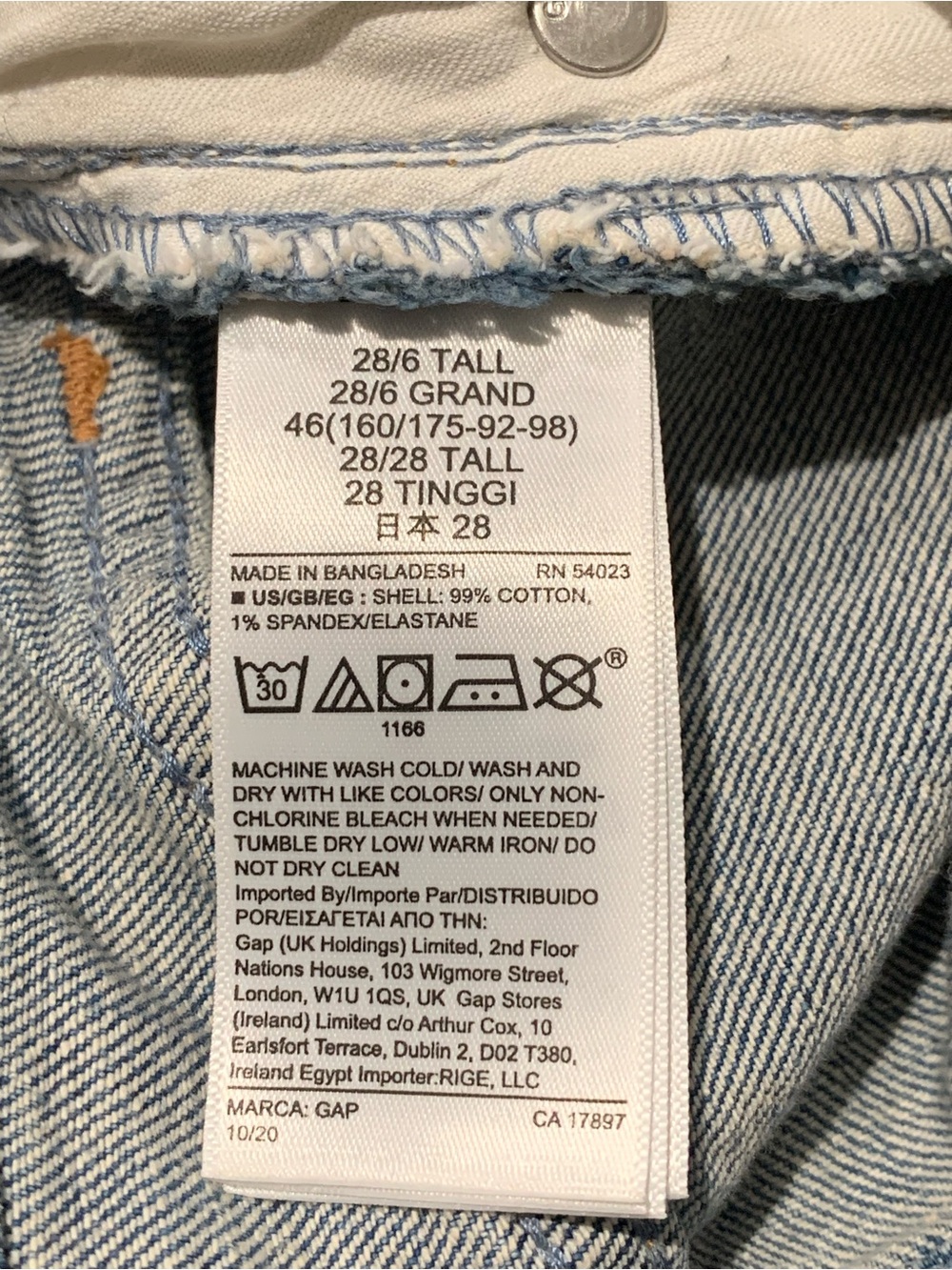 GAP Light Blue Wash Denim Pencil Skirt, Raw Hem Front Slit Western Boho Tall 6T - Picture 15 of 16